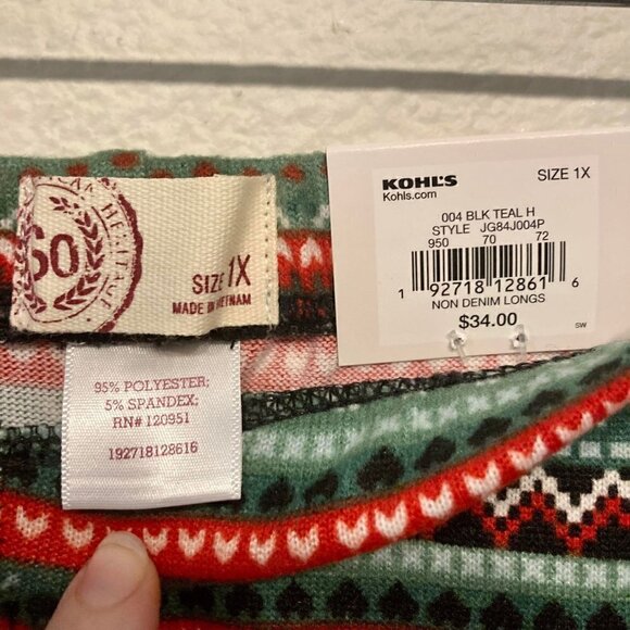 𝅺NWT Plus Size SO 1X Hatchi Holiday Leggings Gingerbread - Picture 6 of 8